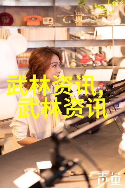 揭秘五字押韵背后的历史故事与智慧语录