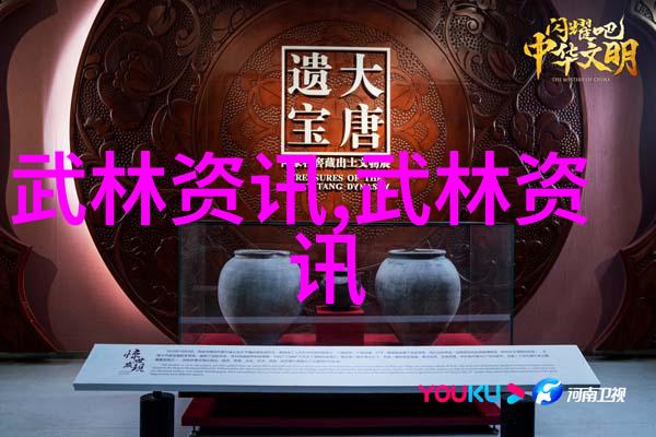 好听帮派古风名字仙气一点 - 幻梦幽幽追寻古风帮派中的仙气长命