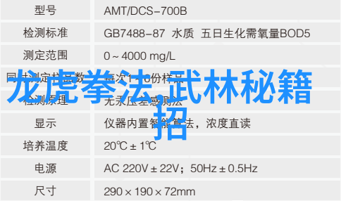 禁锢步伐释放太极揭秘禁用武术网站的太极拳实战技巧