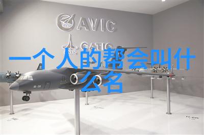砖的坚韧与拳头的力量练习之旅