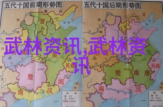 传统文化与现代感相结合的好听女生帮派名字有哪些
