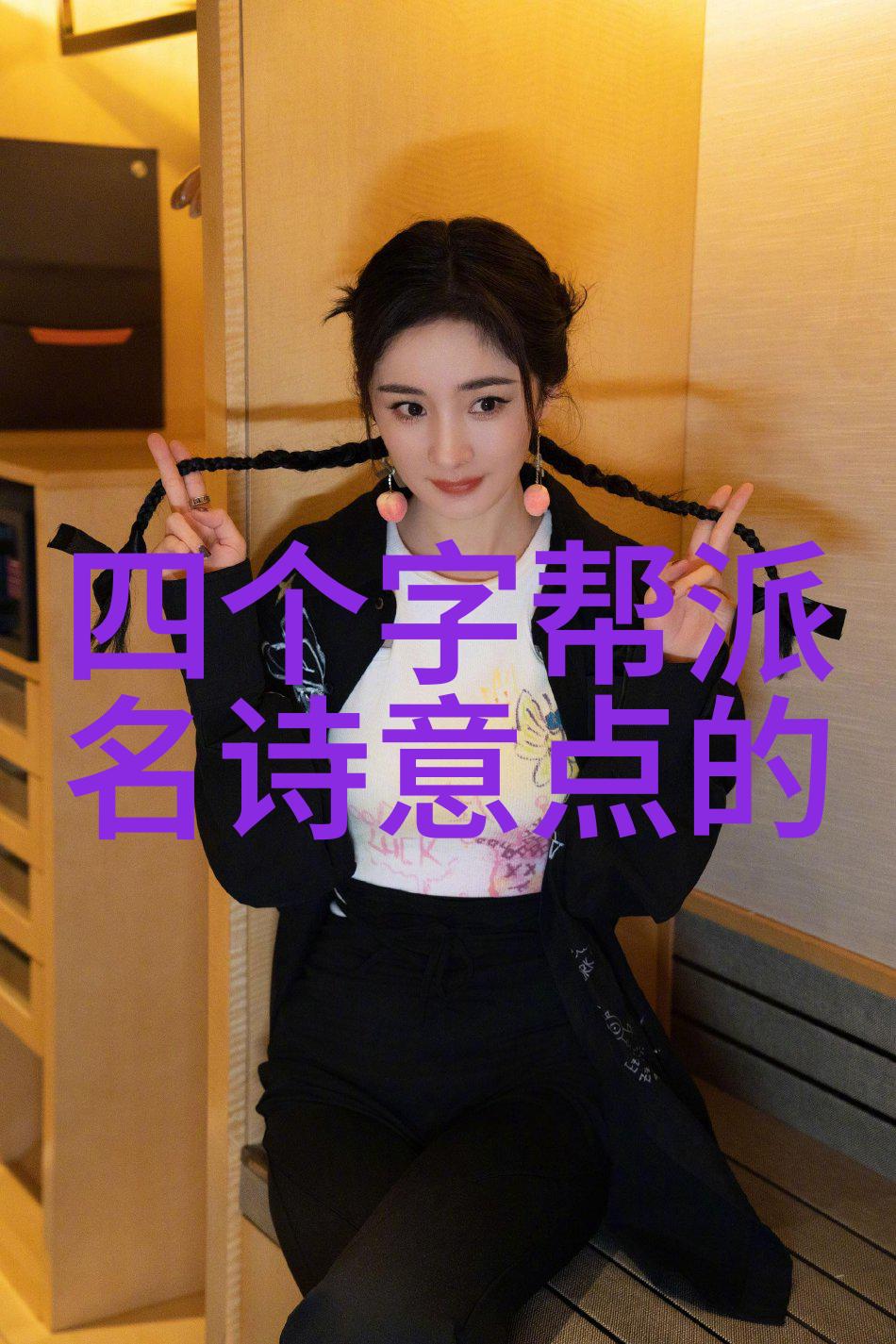 教你游泳的漂亮转身小技巧