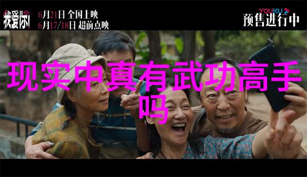 在2017年四国赛揭幕战中全黑队以史无前例的姿态击败了澳大利亚震惊美国橄榄球比赛界