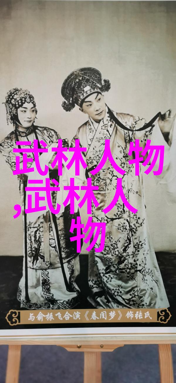 2014马刺热火决战记篮球如黑子的激情第二季