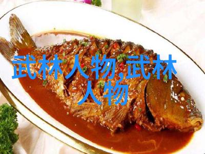 女生的帮派名字背后隐藏的故事