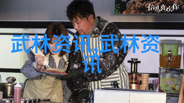太极拳24式慢动作讲解跟我一起掌握这门古老的内功技巧吧