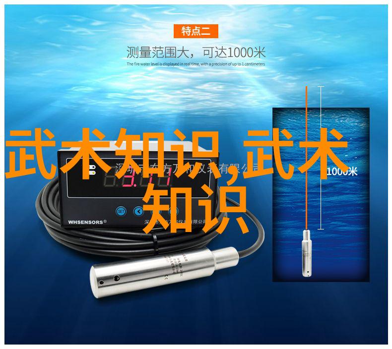 张宝银教授简化24式太极拳分解教学之黏手练功