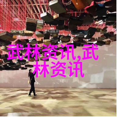 金庸小说所有武功名称大全我来帮你一网打尽这些武林绝学