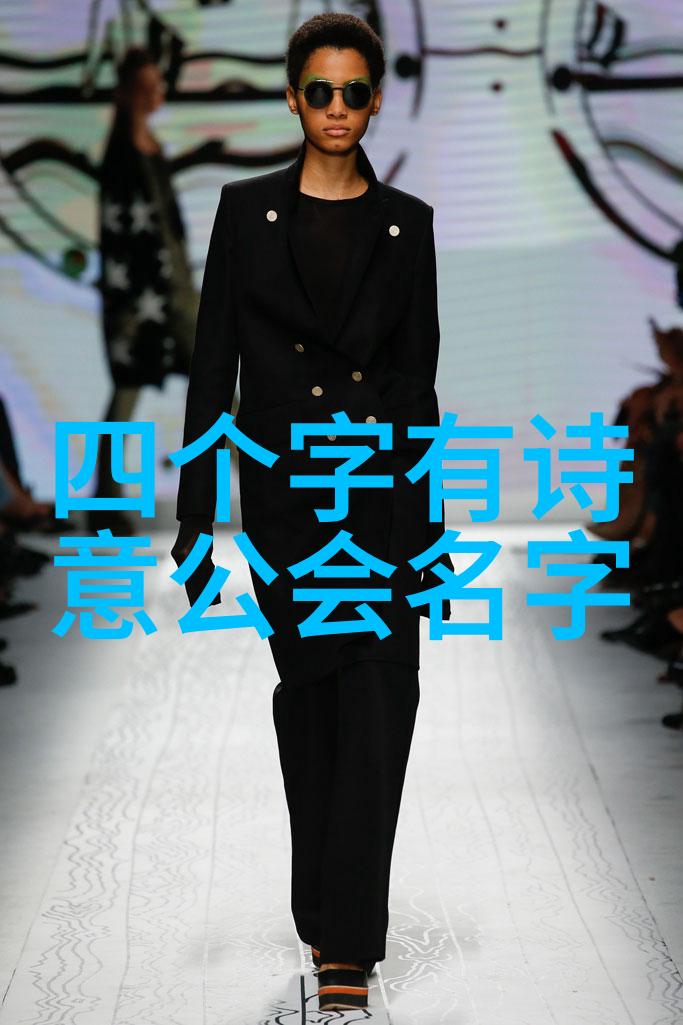 武林秘籍大全解读内功心法的奥秘