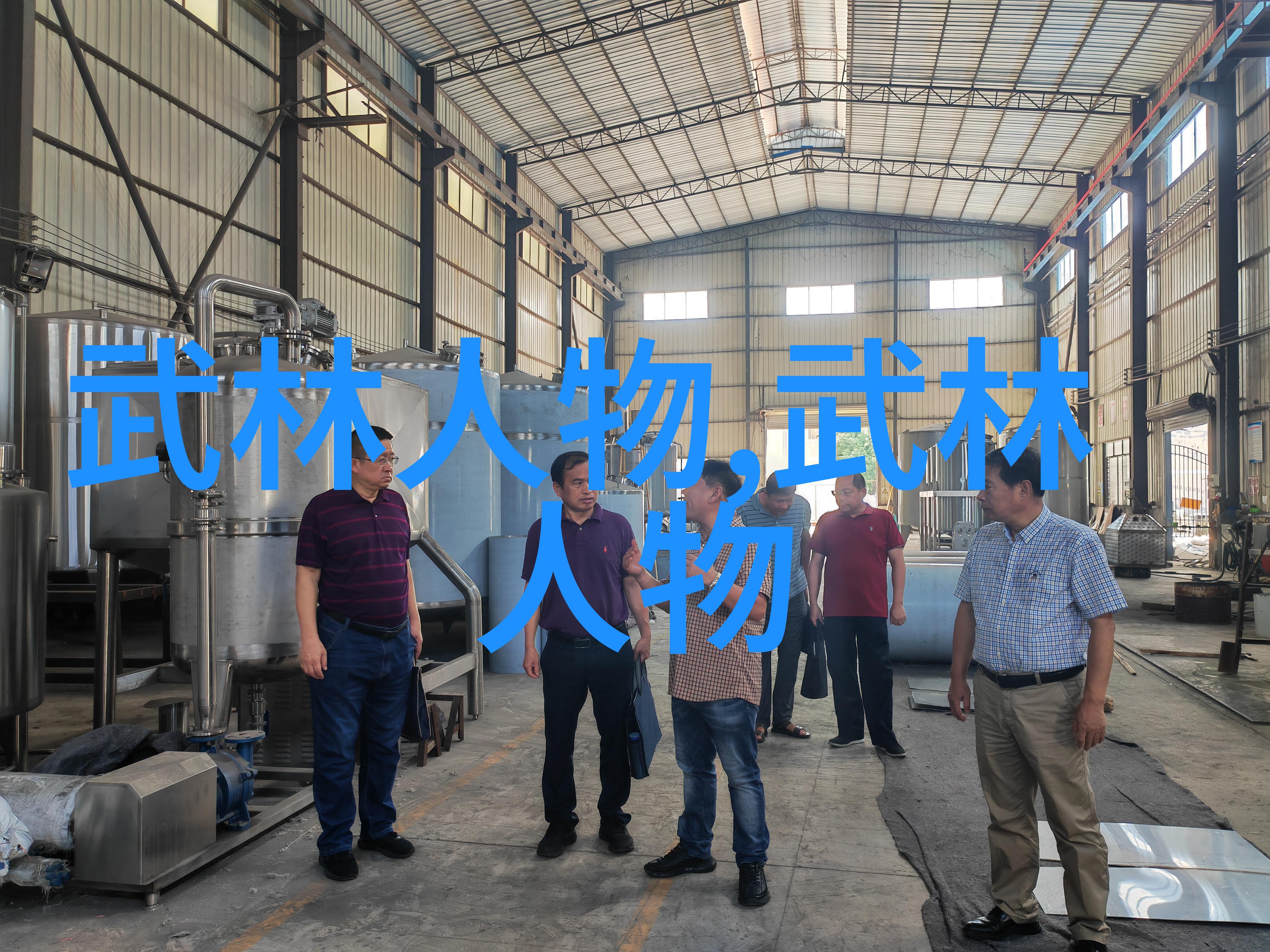 家庭聚会的温馨回忆亲情与欢笑的盛宴