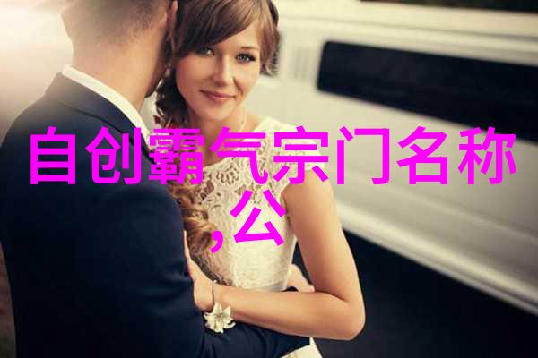 南拳和华拳哪个厉害-风云变幻中的两大武术南拳与华拳的对决