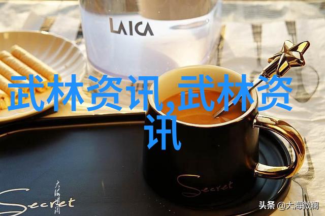 古风帮派之韵古风帮派的美丽旋律