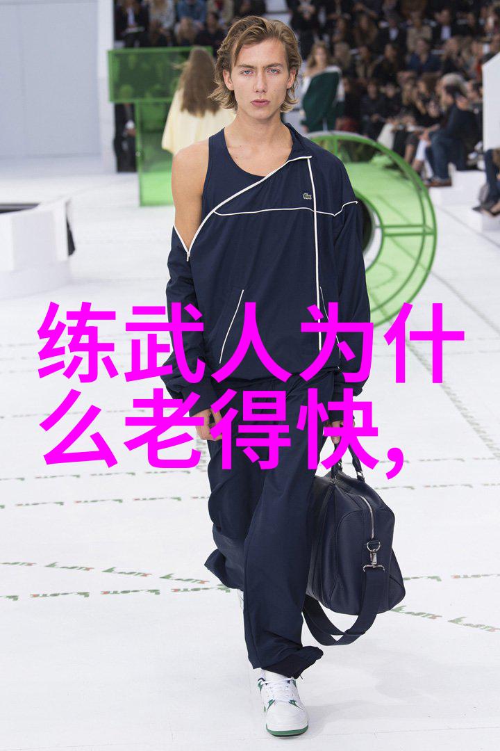 古老的神秘世界探索上古八大仙境的奥秘