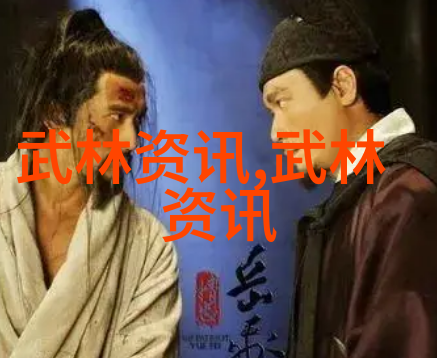 武林有什么门什么派地躺擒拿门