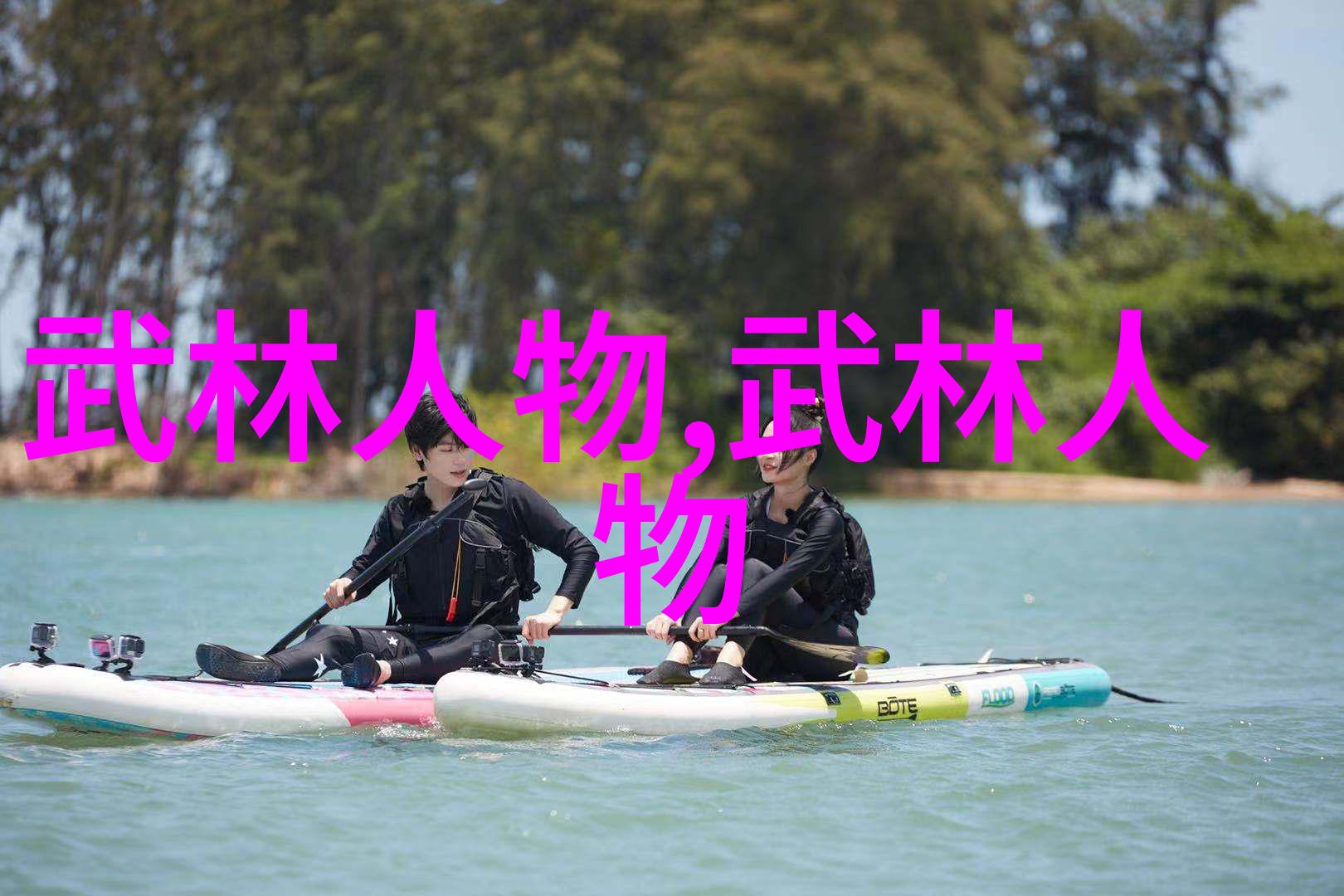 张艺兴教你纠正卧推俯撑误区让肩膀焕发活力