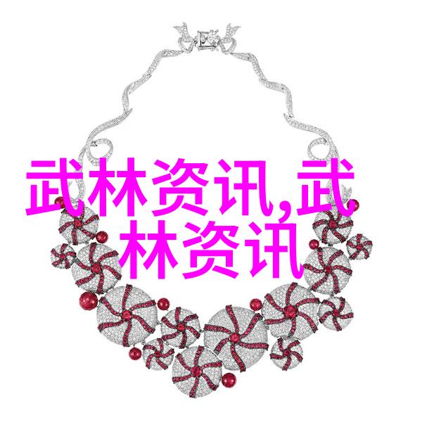 幽灵之翼帮派追逐梦想的无声飞翔者