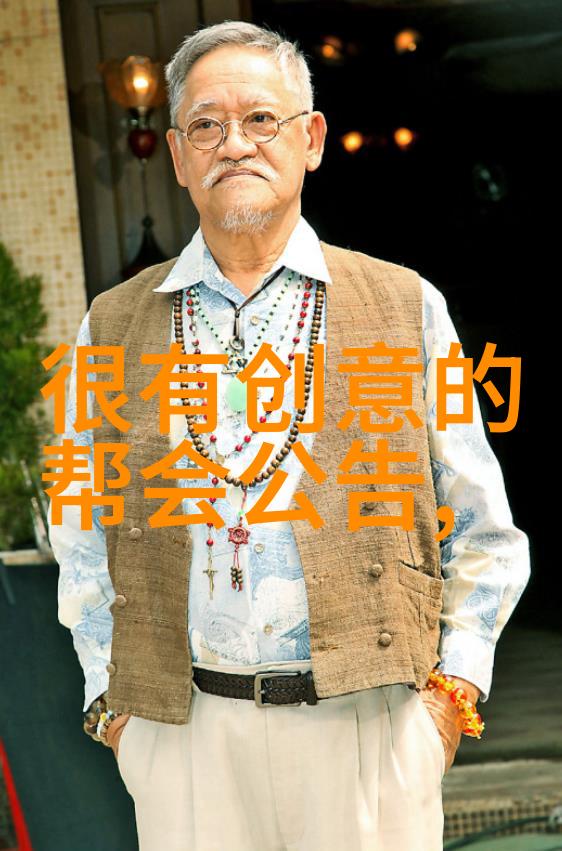 踏碎泥土轻巧如猫行走于武功秘籍之中如履薄冰