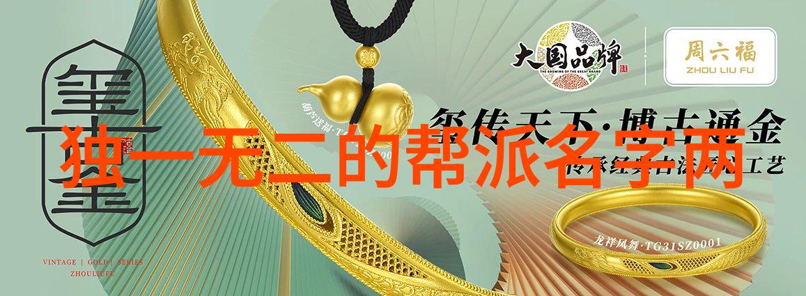 国足签运虽遭前两轮挫折末轮对卡塔尔仍有补救之路11人足球位置介绍图解反复探究