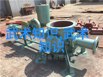 赛前科学饮食计划你准备好了吗