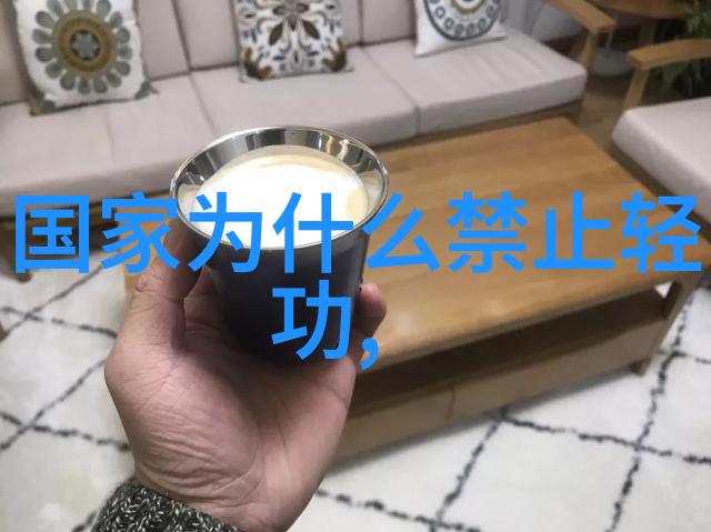 武功门派都有哪些-探秘江湖中的九大神门与独特武学体系