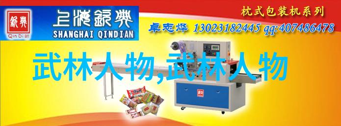 自然环境下的握力器保健器械训练详解