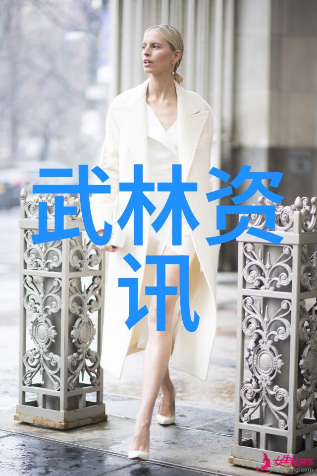 梦幻之巅仙气飘飘的帮派传说