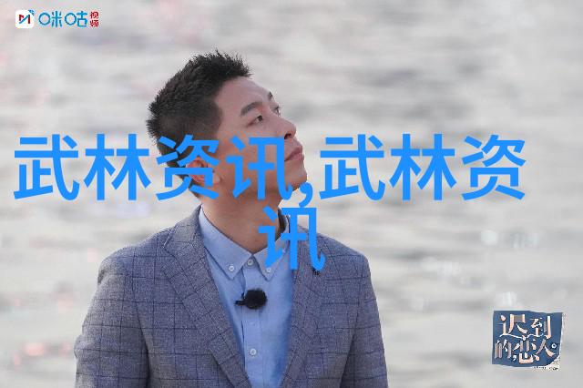 李宏达先生教你在家练武术内劲与拳法的完美结合