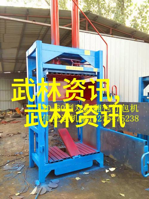 追踪中医理疗背后的神奇身体语言一种新的看待身体健康的视角