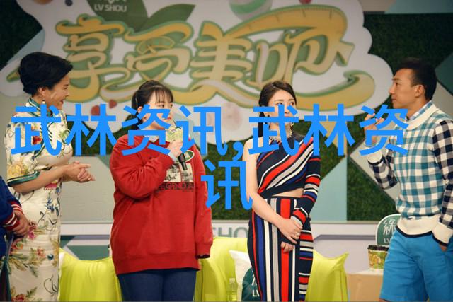 系统解读- 禁练10种气功中的生杀予夺之谜