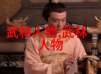 跨越千年追寻源头历史上的著名流派及其独特教学法