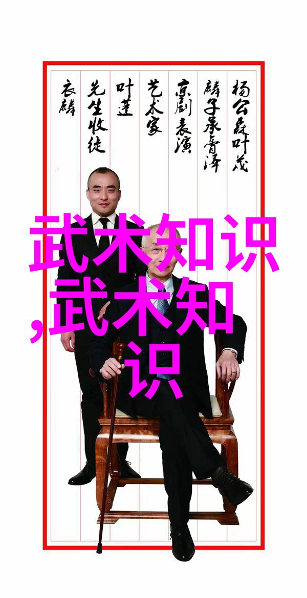 古代武功秘籍口诀-绝学无门解读古代武林高手的口传秘笈