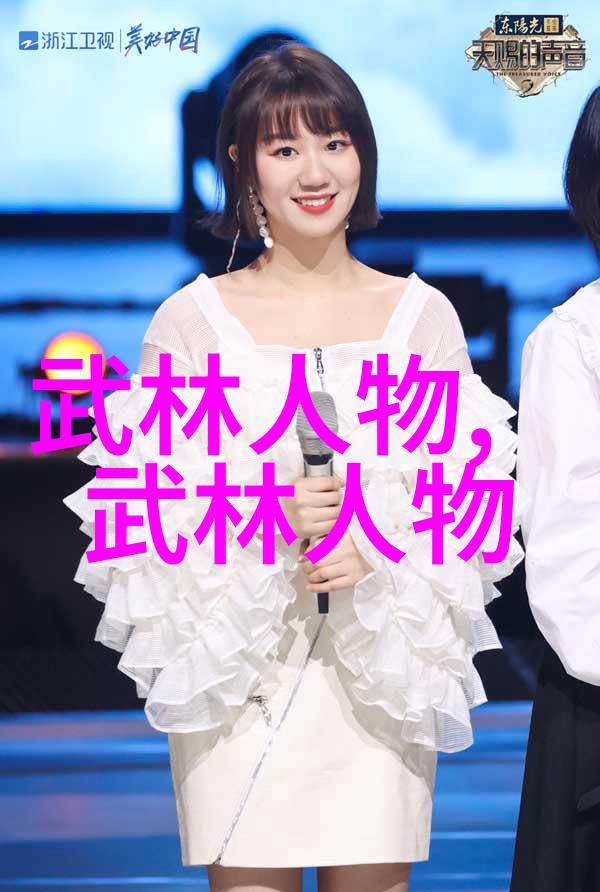 古云之盟梦回江湖的旧事