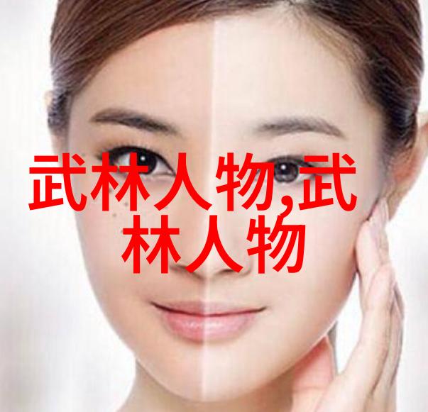 嵩山少林寺好听的游戏帮会名称中的门派拳种