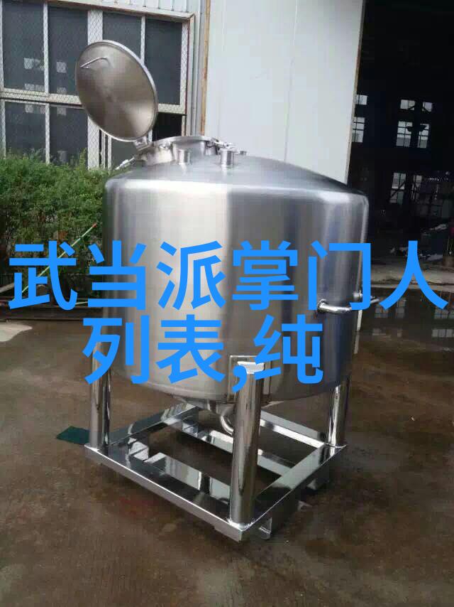 男主观视角下的女性武功形象研究