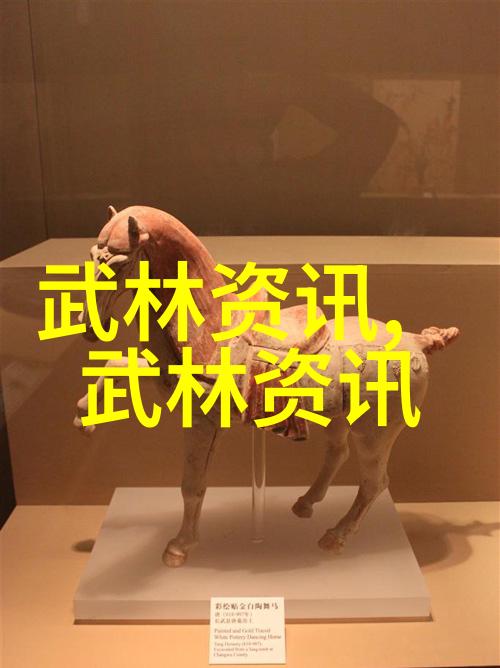 星光下的幽默魔术师