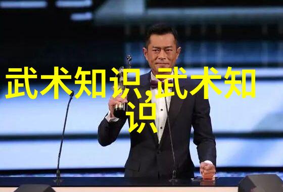 四四房播播揭秘都市隐秘角落的奇妙邻里