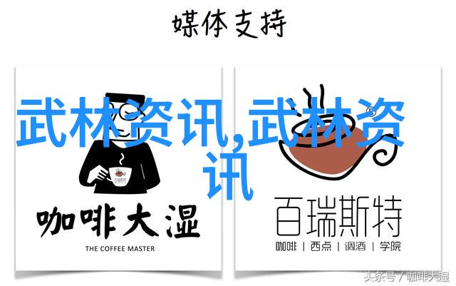 佛罗里达大学在NCAA高尔夫比赛中大放异彩林钰鑫的精彩发挥如同GTI车轮般高速冲刺贡献了决定性的一击