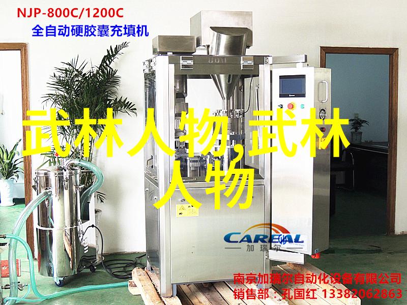家庭美德的传承母慈子孝的天伦之道