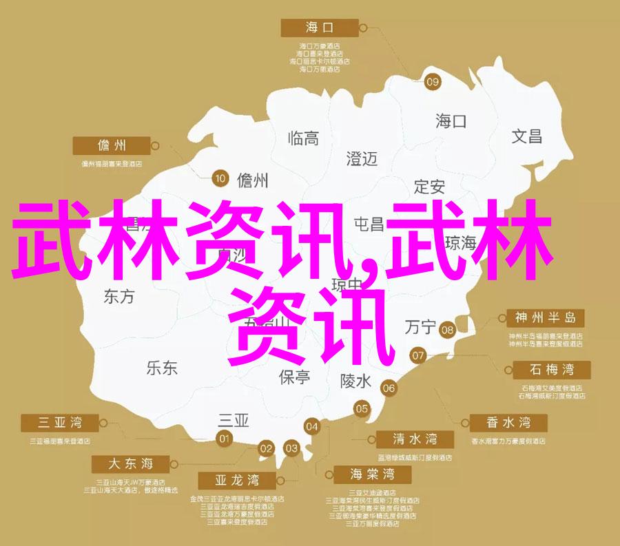 仙门门派名字大全清拳与之并驾齐驱