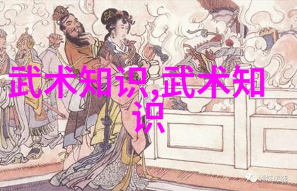 朱天才大师在自然之中说教太极武术初学者该如何刚开始练习