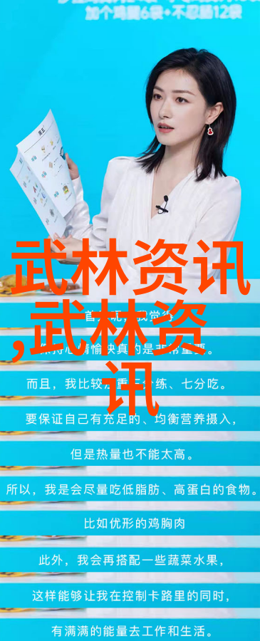 门派拳种八法拳六大门派靠什么收入的秘密解锁