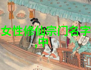 武术活动名称大全古老的中华内功现代的竞技体育