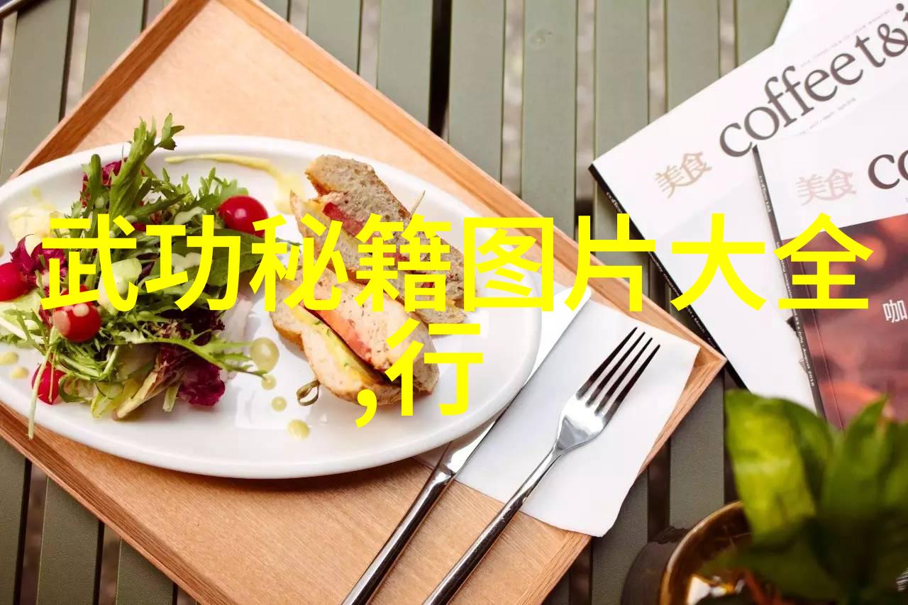 在遥远的幻境之中哪些剑法能够让人心动
