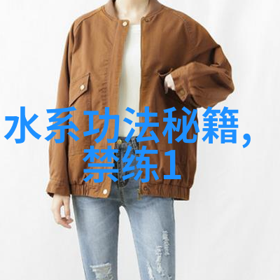 旗袍全开襟设计的双人运动装备时尚与运动的完美结合