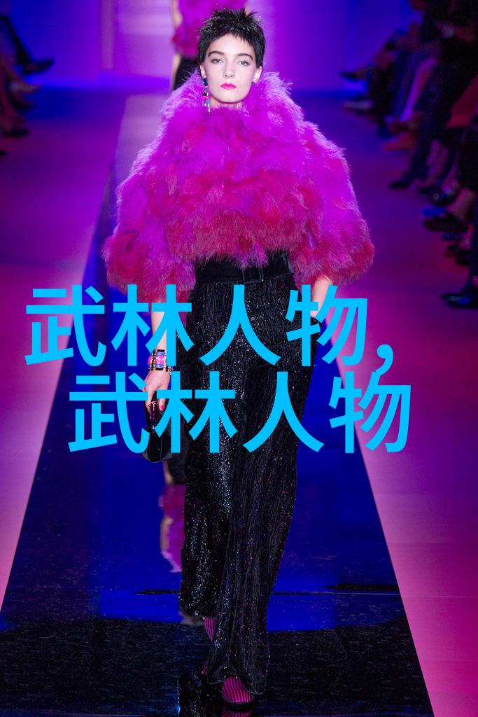 攀鲈鱼之自然钓场反向找底需验证调漂技巧