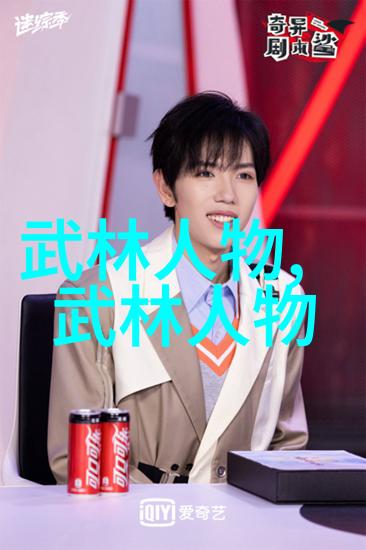 古风帮派的诗意呼唤五字押韵的美学探究