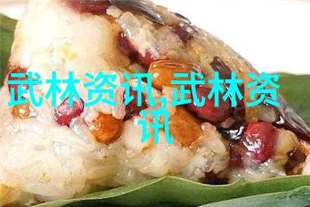 带诗意的帮派名字我心中的江湖那些被诗意命名的帮派