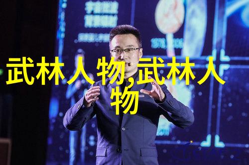 游戏文化-策略之境四字高雅不俗的游戏探秘