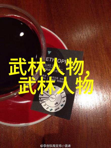 唯美古风仙盟名字我与那些古灵精怪的仙盟寻找那份独一无二的名号