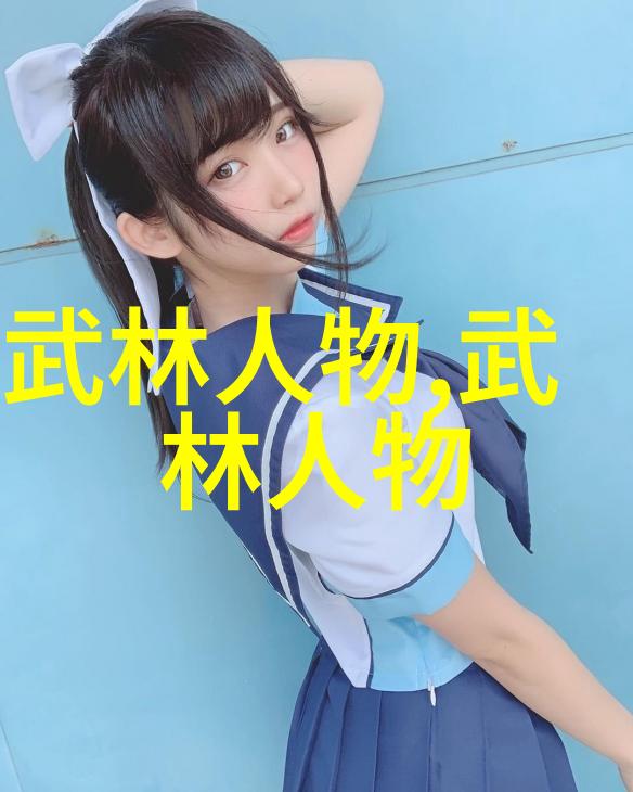 御风传承文圣拳门